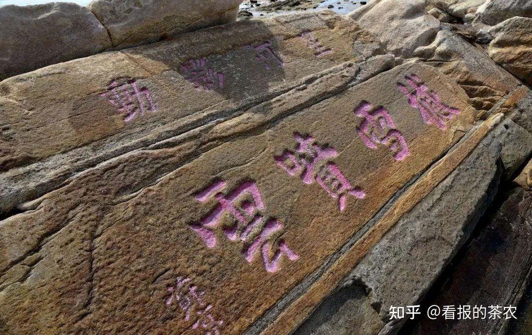 香塔寺的故事三-5.jpg