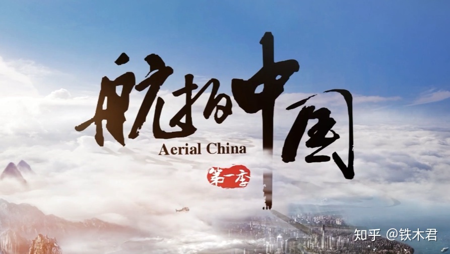极其强烈推荐这12部「超神级」纪录片！-3.jpg