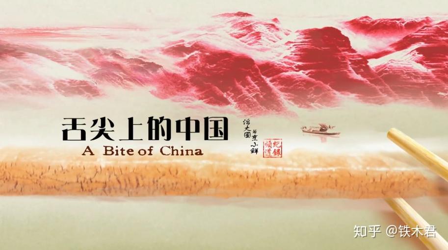 极其强烈推荐这12部「超神级」纪录片！-9.jpg