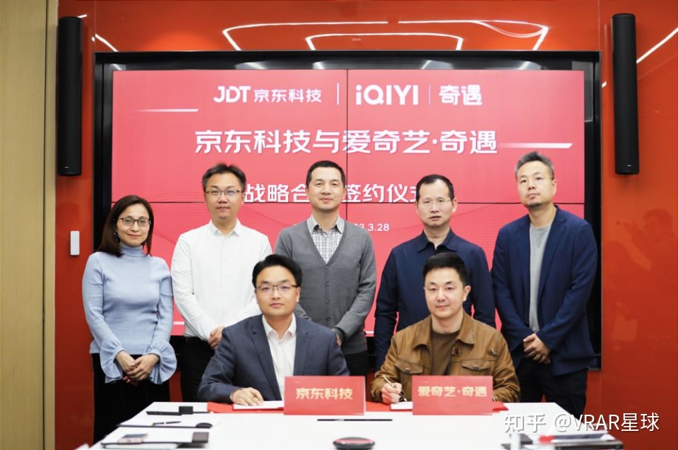 苹果WWDC2023海报暗示将发布头显；Meta：元宇宙是未来 ...472 / 作者:套顿各爱了 / 帖子ID:116235