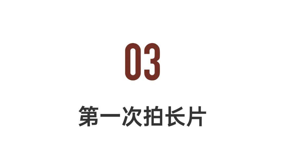 豆瓣8.7分！今年最受关注的高分国产片，终于上映762 / 作者:123457736 / 帖子ID:116239