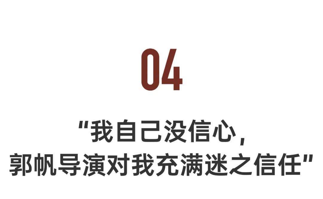 豆瓣8.7分！今年最受关注的高分国产片，终于上映499 / 作者:123457736 / 帖子ID:116239