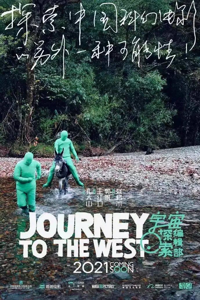 豆瓣8.7分！今年最受关注的高分国产片，终于上映765 / 作者:123457736 / 帖子ID:116239