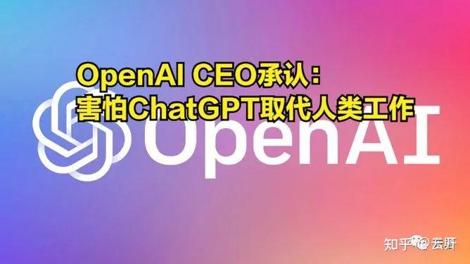 东塔.杂谈| 那些高调进军元宇宙的律所，要不要跟进ChatGPT？201 / 作者:降法讲顾 / 帖子ID:116241