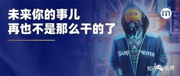 东塔.杂谈| 那些高调进军元宇宙的律所，要不要跟进ChatGPT？751 / 作者:降法讲顾 / 帖子ID:116241