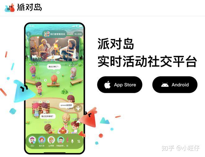 迪士尼裁员7000人，元宇宙研发部门遭整体解散488 / 作者:文叶儿 / 帖子ID:116255