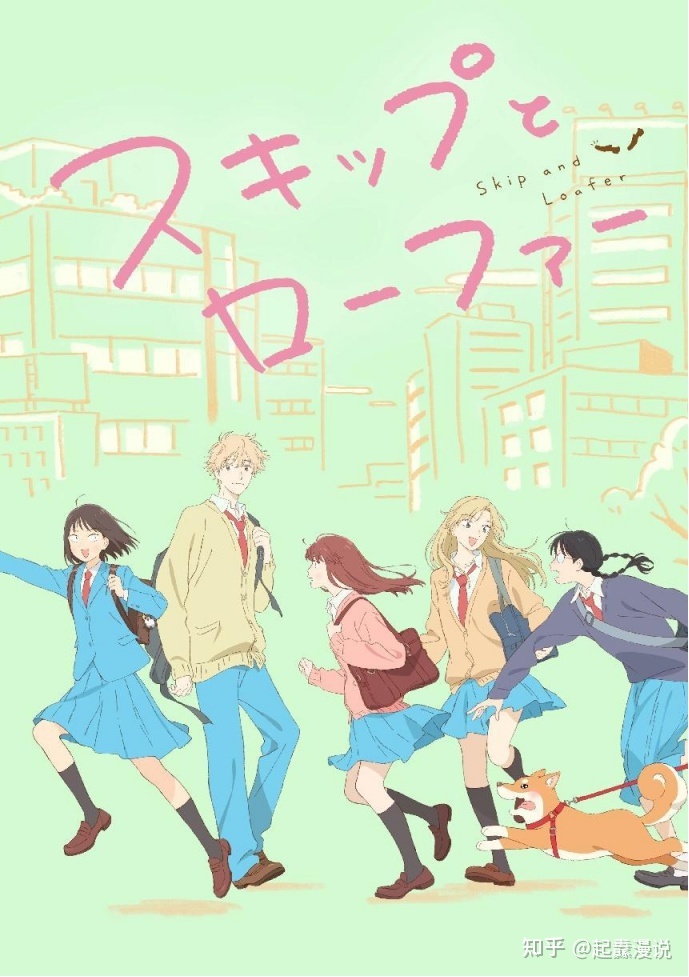 2023年4月新番动漫一览，大致介绍以及个人毫无根据的主观 ...853 / 作者:琴您置受 / 帖子ID:116259