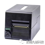 云南智慧档案综合管理系统建设整体解决方案-43.png