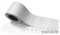 云南智慧档案综合管理系统建设整体解决方案-41.jpg