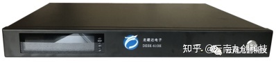 云南智慧档案综合管理系统建设整体解决方案-44.jpg