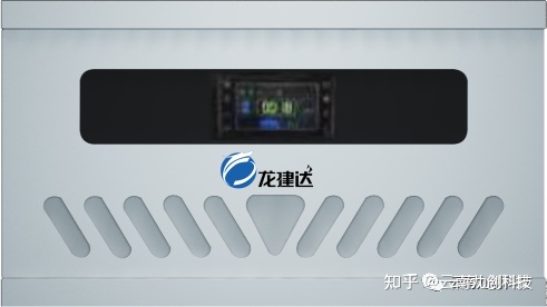 云南智慧档案综合管理系统建设整体解决方案-49.jpg