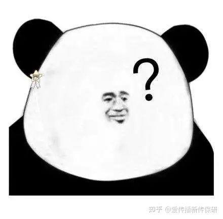 保研真题：我怀疑你在CPU我，并且我有证据。400 / 作者:华胥 / 帖子ID:116285
