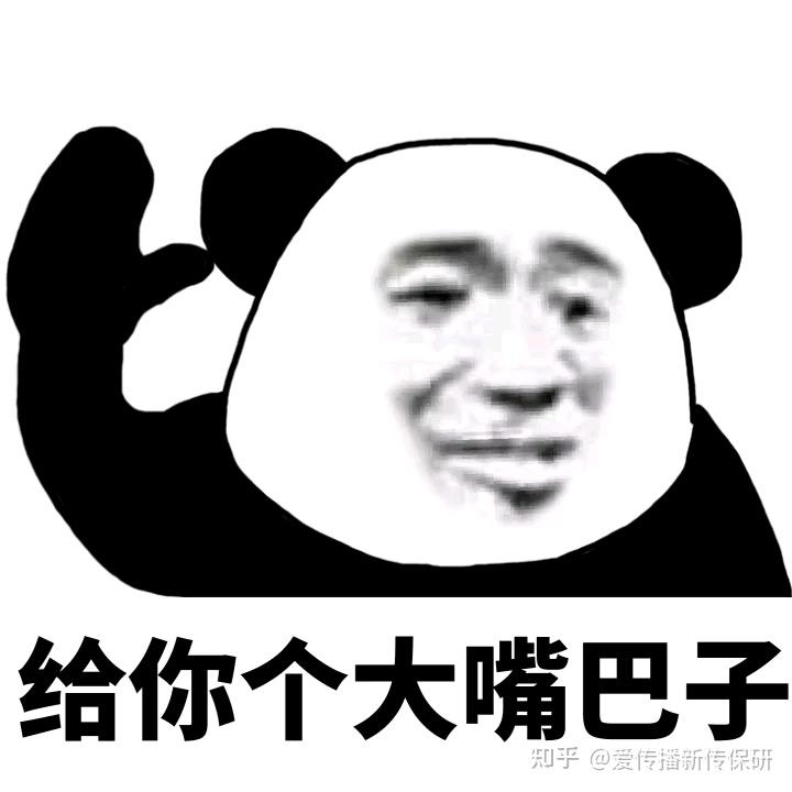 保研真题：我怀疑你在CPU我，并且我有证据。51 / 作者:华胥 / 帖子ID:116285