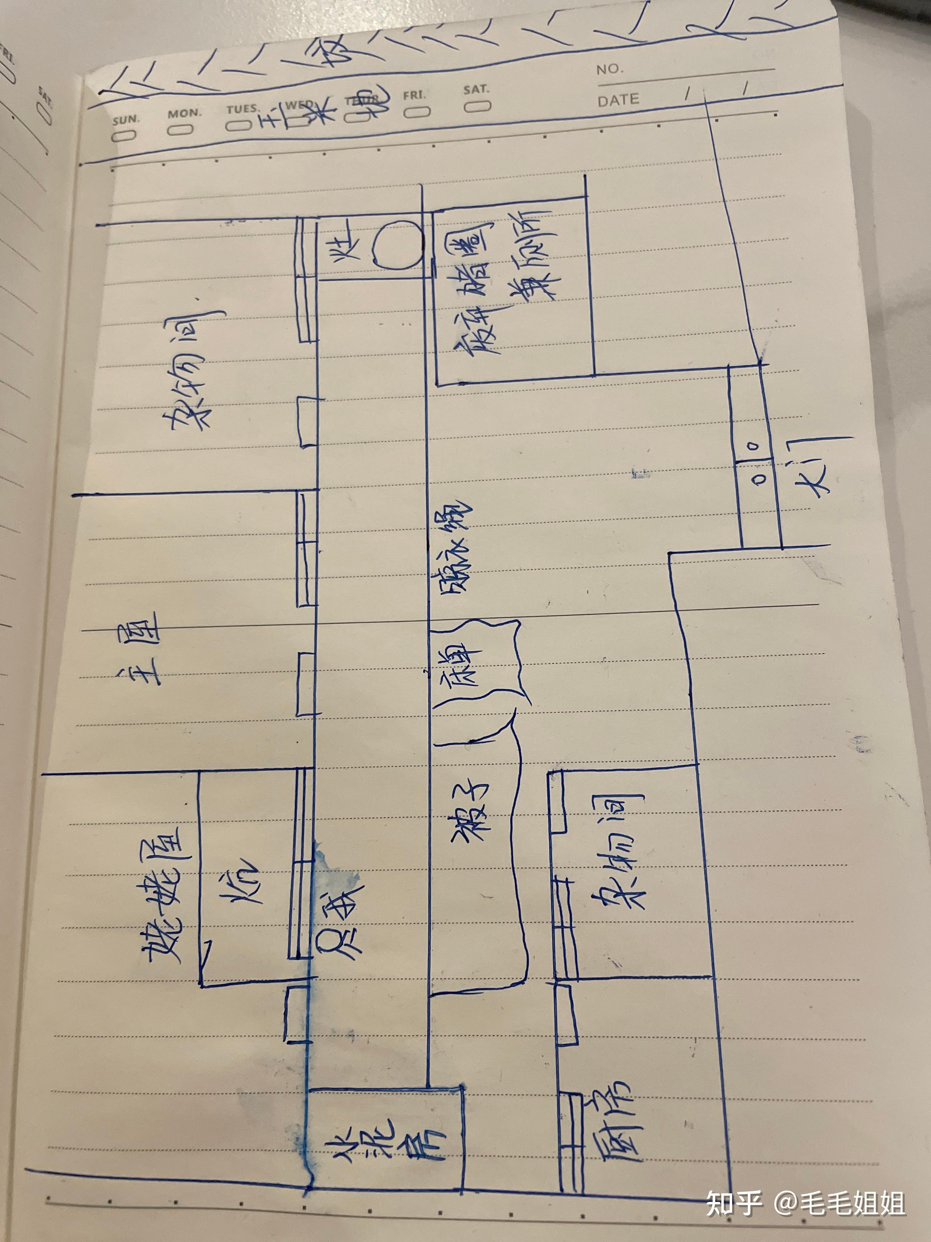 亲身经历的灵异事件！474 / 作者:启东1 / 帖子ID:116298