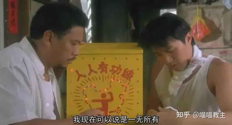 药不能停！当精神病遇上外星人，所有的亚逼青年都嗨了 ...477 / 作者:非究思身 / 帖子ID:116312