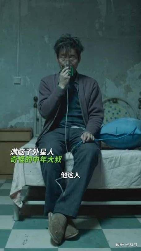 《宇宙探索编辑部》，好看但又有些遗憾的学院派作品851 / 作者:lang3344 / 帖子ID:116323