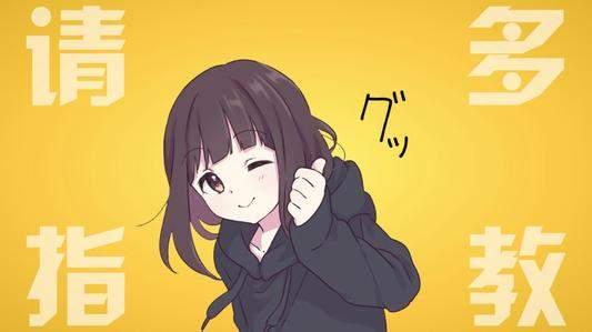 一 论文投递准备419 / 作者:叶小琛小m / 帖子ID:116371