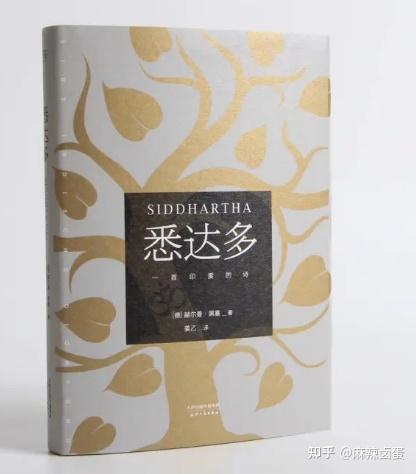 人生必读书籍推荐（三）37 / 作者:小李ddx / 帖子ID:116377