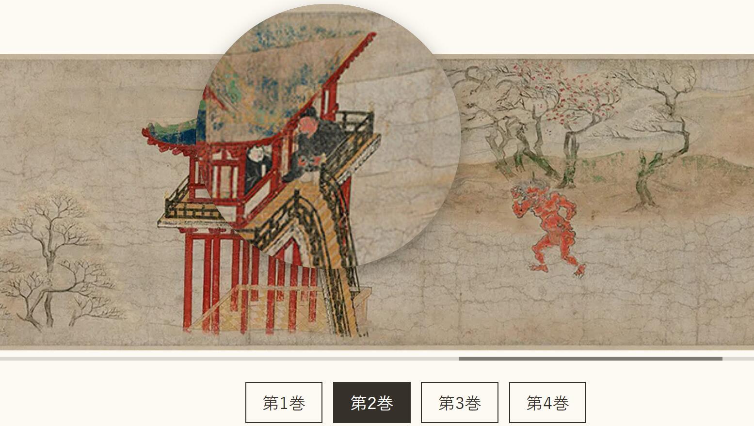 你看过哪些有趣好看的历史题材绘画或其他类型艺术品？-15.jpg