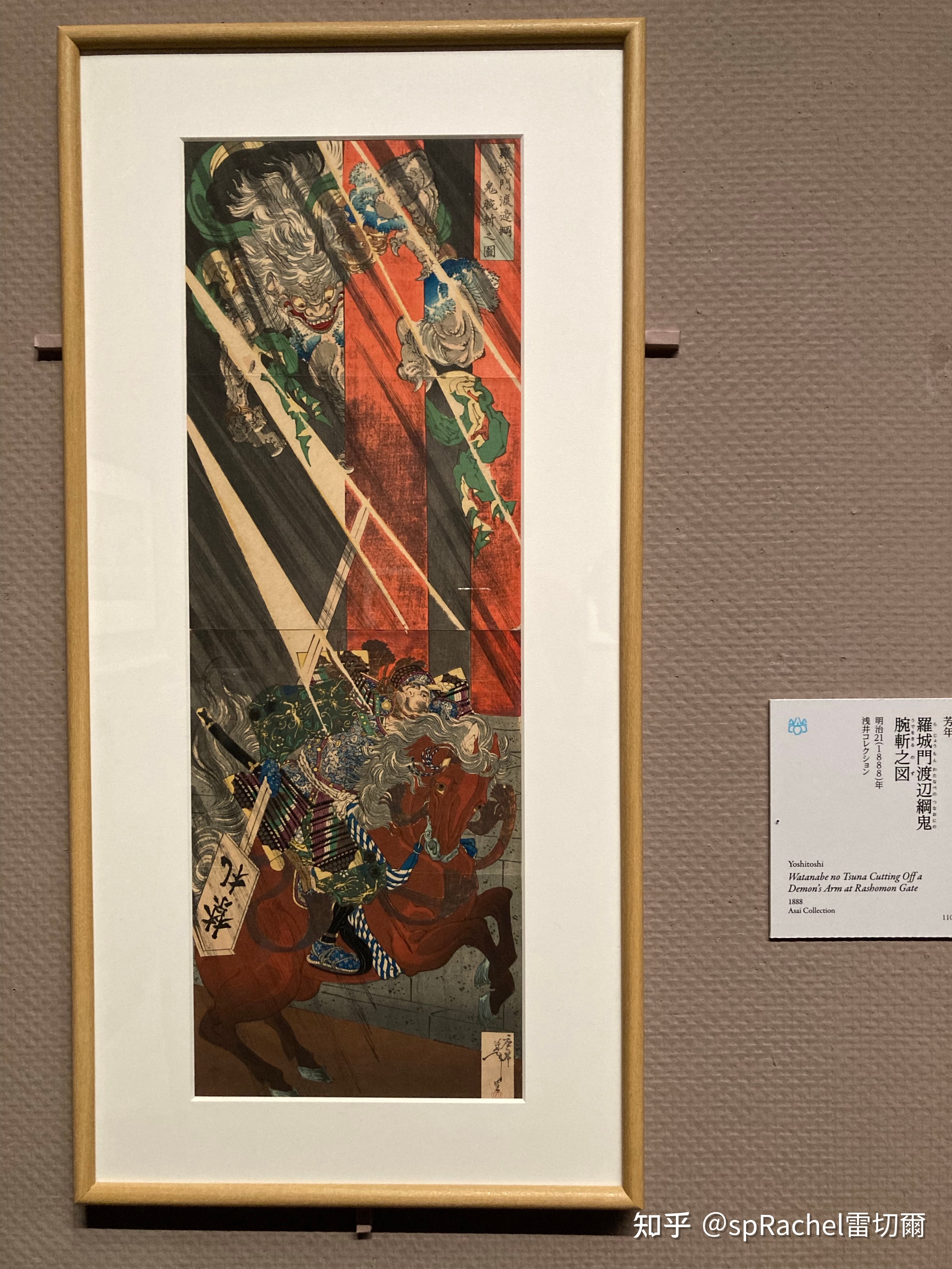 你看过哪些有趣好看的历史题材绘画或其他类型艺术品？-18.jpg