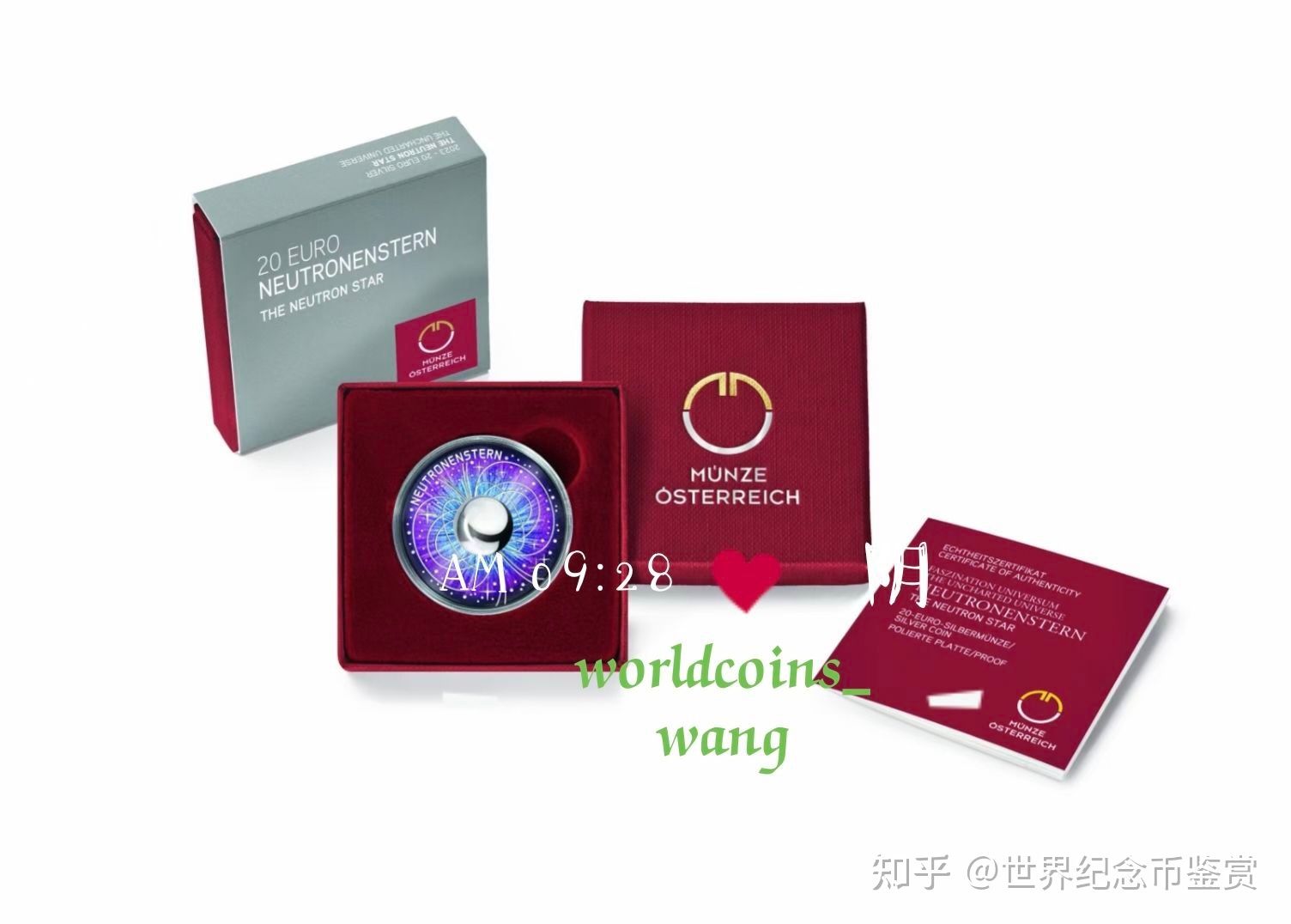 2021-2023年未知宇宙系列银币593 / 作者:VeraZ1116 / 帖子ID:116393