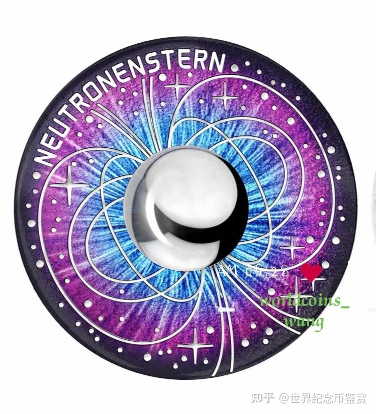 2021-2023年未知宇宙系列银币939 / 作者:VeraZ1116 / 帖子ID:116393