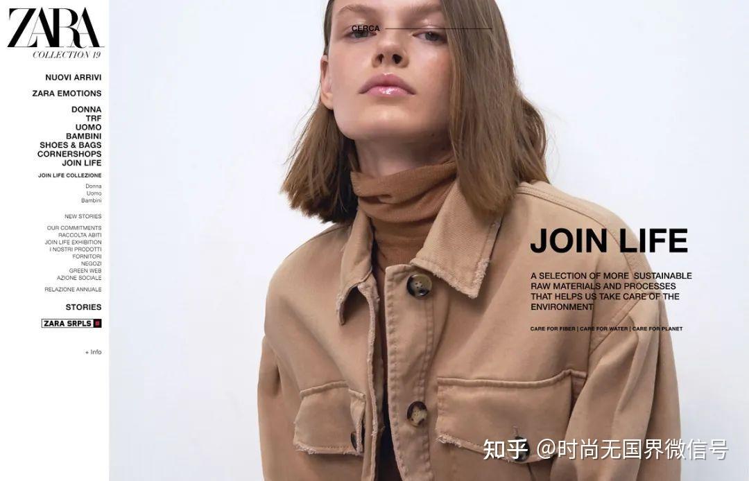 时尚速报 I Gucci加注元宇宙；lululemon去年收入大涨30% ...78 / 作者:一揽众山小卑 / 帖子ID:116405