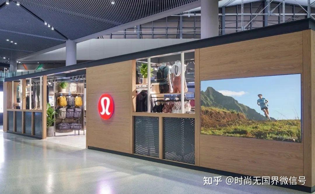 时尚速报 I Gucci加注元宇宙；lululemon去年收入大涨30% ...666 / 作者:一揽众山小卑 / 帖子ID:116405