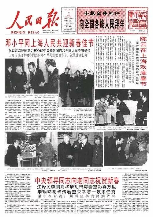 来，重新认识下浦东、浦西。-25.jpg