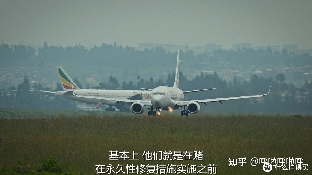 2022年4K超清纪录片精选重磅推荐474 / 作者:叫啥不行靠 / 帖子ID:116421
