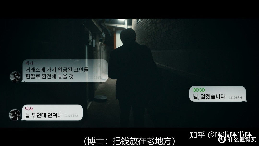2022年4K超清纪录片精选重磅推荐197 / 作者:叫啥不行靠 / 帖子ID:116421