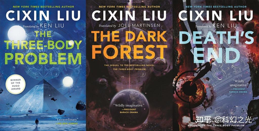 科幻小说中的科学知识（四）：星际物理902 / 作者:叶505 / 帖子ID:116436