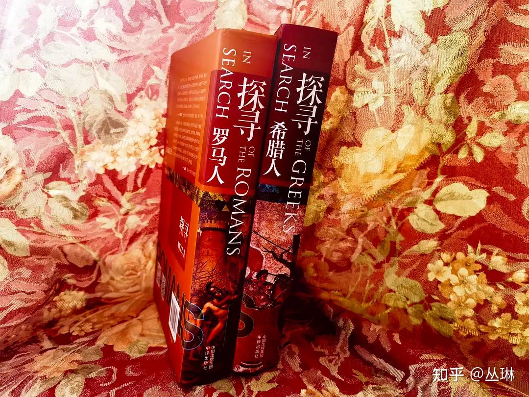 古希腊生活的沉浸式体验979 / 作者:兔仔妹致 / 帖子ID:116441