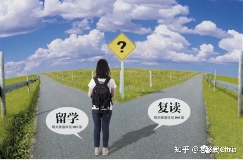 无惧高考失利, “留学加拿大”开启“世界名校”逆袭之路!23 / 作者:北京愤怒羔羊猩 / 帖子ID:116451