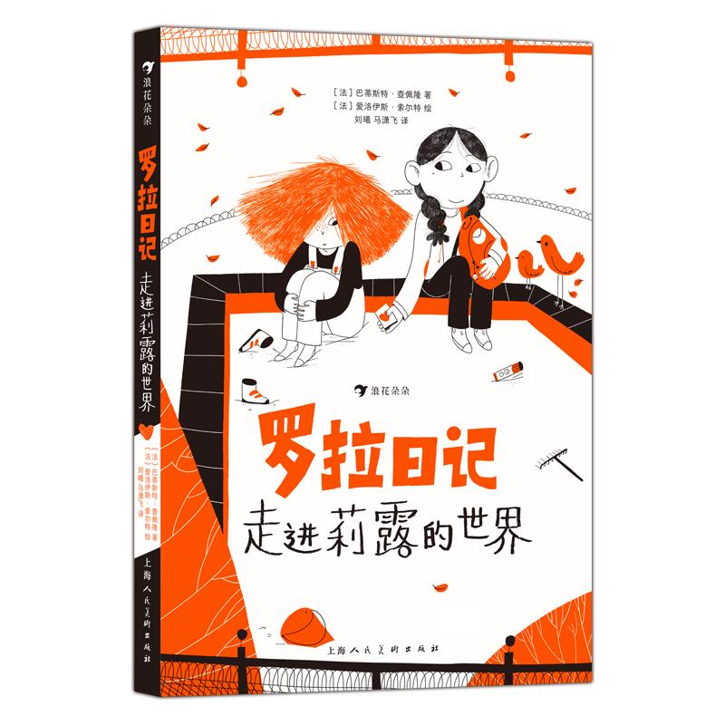 两个世界：我与我患有自闭症的孩子671 / 作者:阿甘cx1982 / 帖子ID:116453