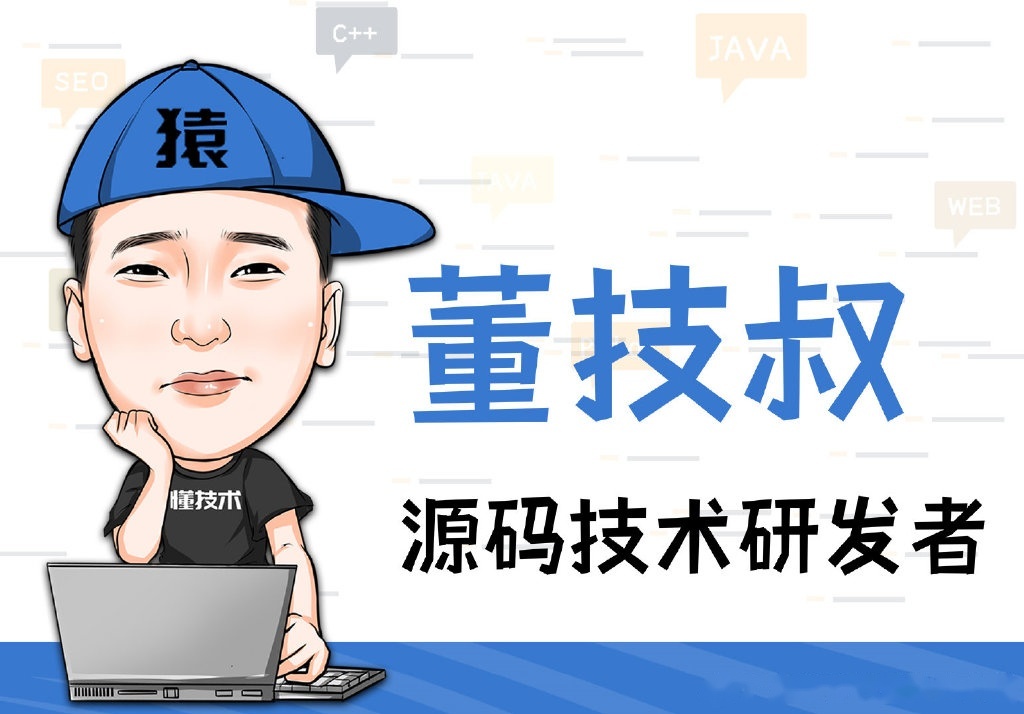 元宇宙软件2D游戏开发APP需要这6大关键元素382 / 作者:黯然销魂1912 / 帖子ID:116455