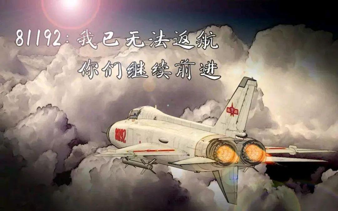 81192的单程票，《流浪地球2》的王老师807 / 作者:李圆子wzl / 帖子ID:116464