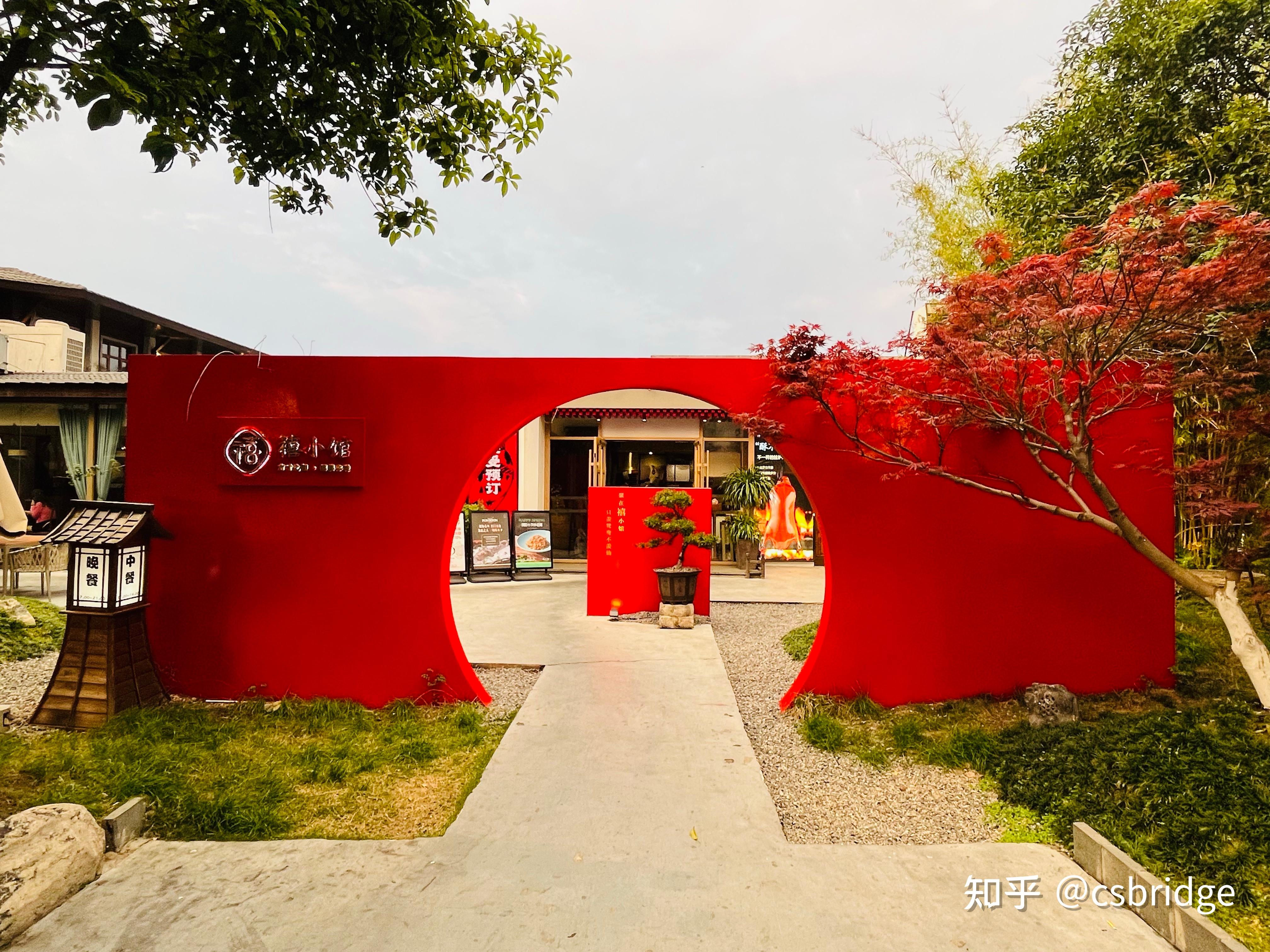 从科学角度来说，穿越时空可能实现吗？为什么？494 / 作者:汪雨甘捍 / 帖子ID:116487