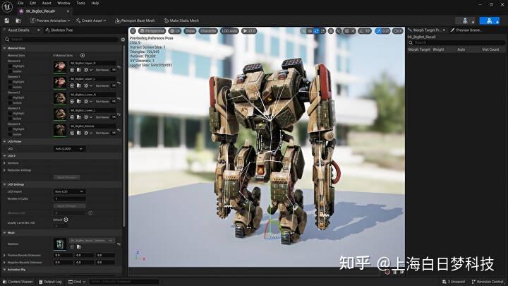 Epic如何 &quot;加倍努力 &quot;实现其对元宇宙的愿景178 / 作者:往事随风760 / 帖子ID:116494