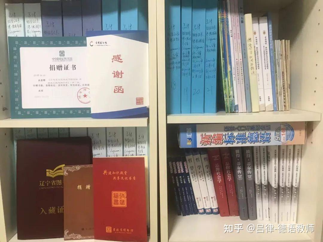吕律：再次自荐我所著的第一本通识读本类独著专著《吕律著 ...458 / 作者:shelly65321 / 帖子ID:116495