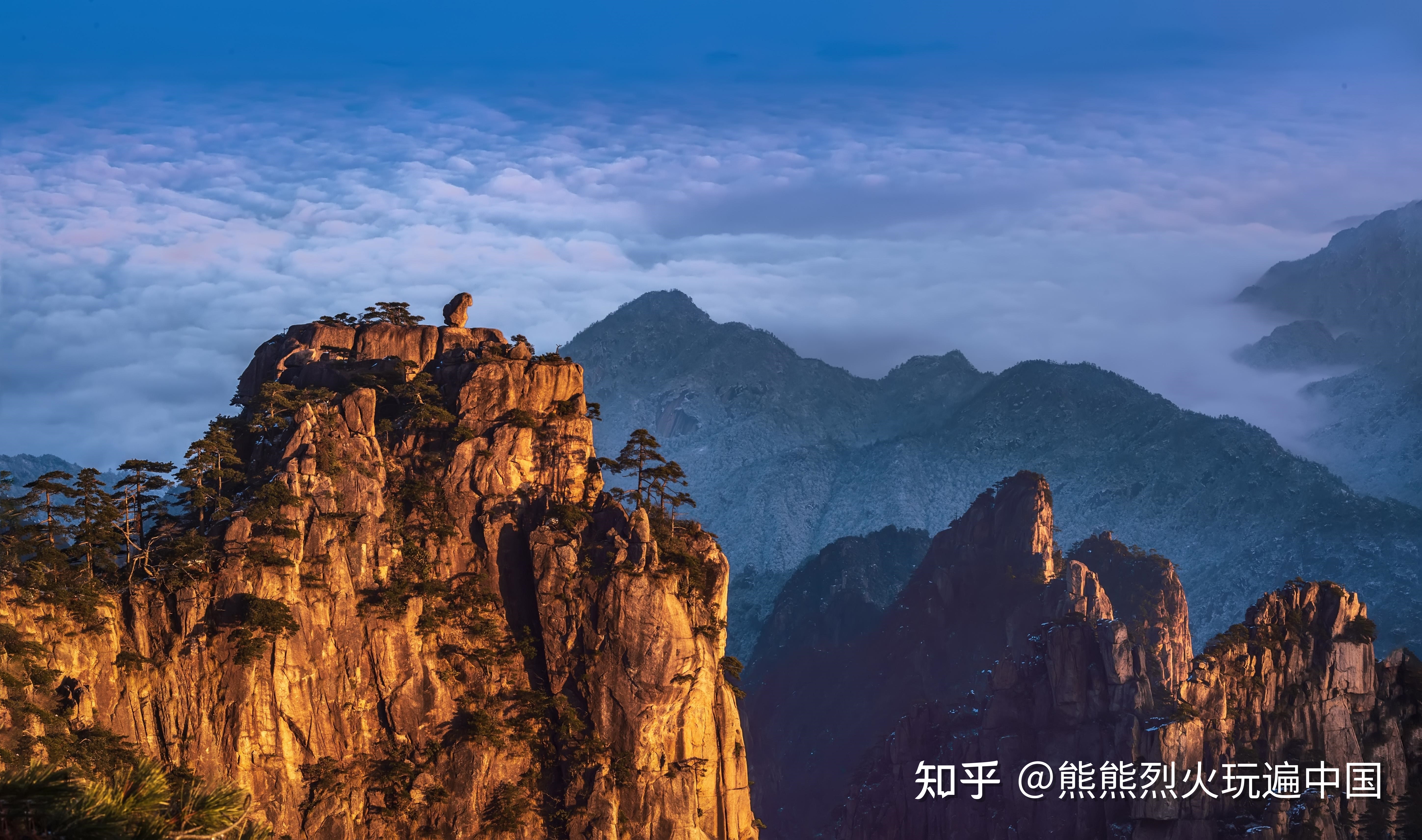 黄山的美丽传说、神话传说，大家知道多少-1.jpg
