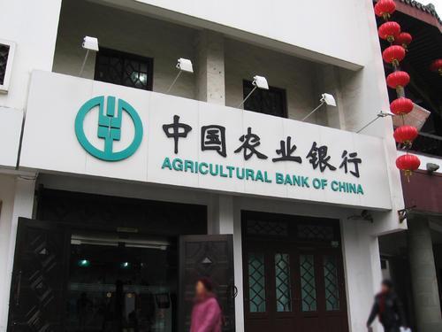 全球十大员工最多的企业764 / 作者:无热天龙中 / 帖子ID:116503