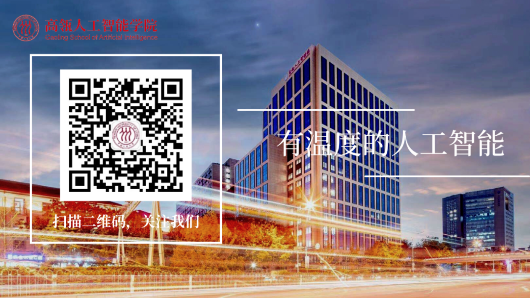 交叉科学大讲堂第2期成功举办 | 颜宁教授：AI在结构生物学中 ...765 / 作者:四龙全缴 / 帖子ID:116809