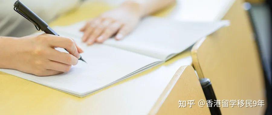 2024年DSE精简19个选修科目评核要求！还有这些关键变化 ...381 / 作者:123458086 / 帖子ID:116813