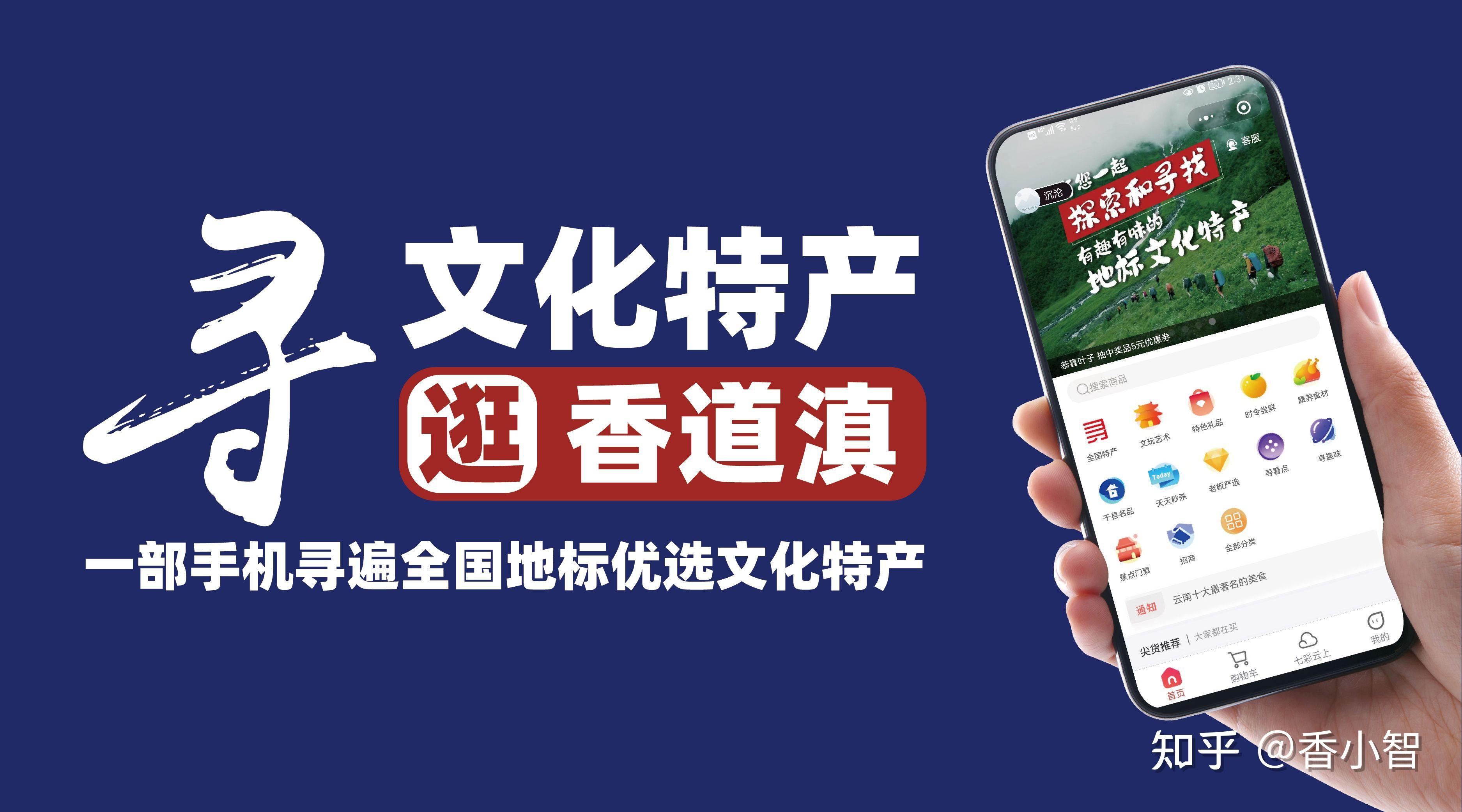 去有风的地方，听大理文玩藏品背后的故事-6.jpg