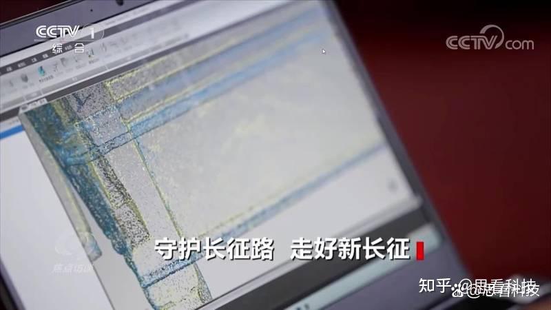 3D扫描 | 思看科技助力历史文物“破圈”传播！-7.jpg