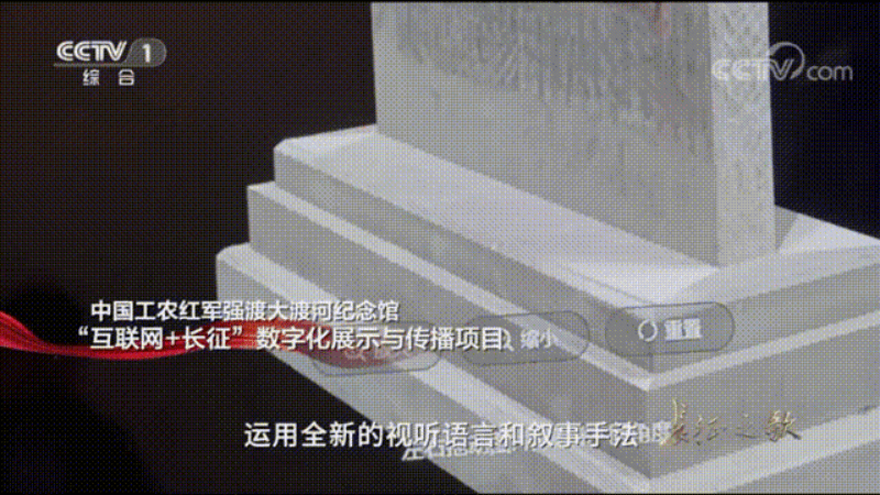 3D扫描 | 思看科技助力历史文物“破圈”传播！-11.jpg