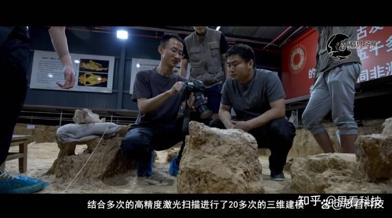 3D扫描 | 思看科技助力历史文物“破圈”传播！-14.jpg