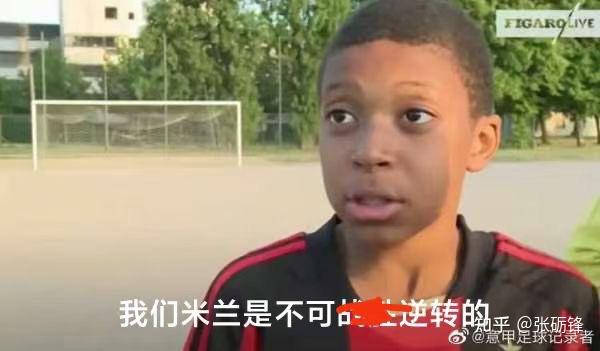 22-23 赛季欧冠AC米兰客场 1:1 那不勒斯 ，总分 2:1 晋级半 ...343 / 作者:启凡 / 帖子ID:116834