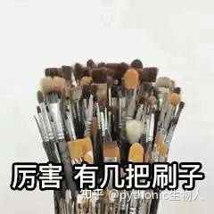 机器学习跨领域到生物信息学怎么样？150 / 作者:梦太晚616 / 帖子ID:116838